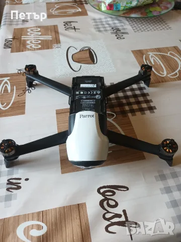 Parrot Bebop Drone 2