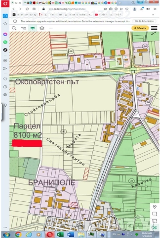 Парцел  8.1дк Брани поле местност Св.Константин