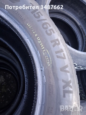 215 65 17 Континентал 4броя летни дот 2023г , снимка 9 - Гуми и джанти - 54126879