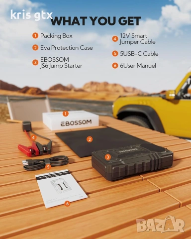 Джъмп Стартерна автомобилна батерия, 10000mAh 12V с кабели за подаване на ток, снимка 7 - Аксесоари и консумативи - 55093030