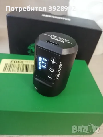 Батерия Dragonhawk Fold Pro