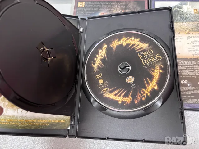 DVD трилогията „Властелинът на пръстените“, снимка 4 - DVD филми - 55665077