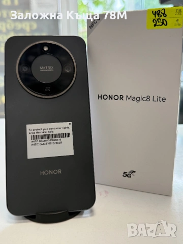 Honor Magic 8 Lite , снимка 3 - Други - 54632610