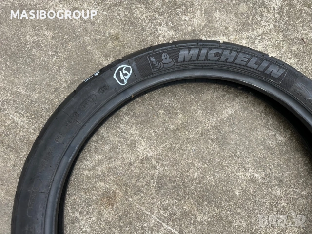 Гуми мото гума за мотори 120/70/19” METZELER 90/90/21” MICHELIN 120/90/19” MAXXIS MAXX CROSS, снимка 12 - Гуми и джанти - 42197480