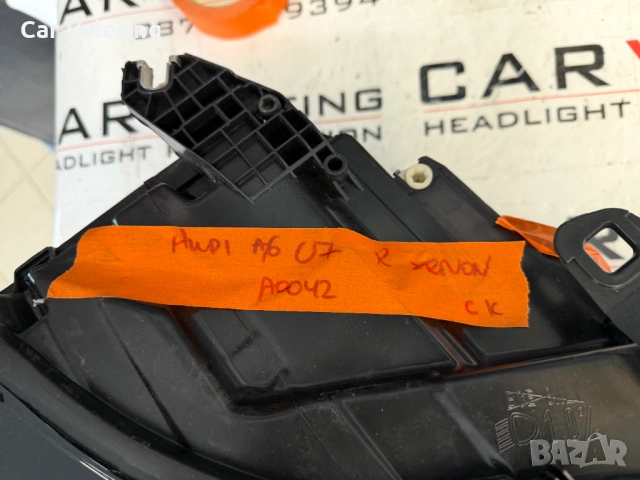Фар фарове десен Ауди А6 Ц7 ксенон far farove Audi A6 C7 Xenon, снимка 6 - Части - 54223567