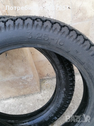 Ретро гуми за мотор , снимка 2 - Гуми и джанти - 54234677