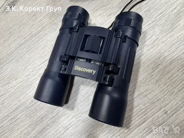 Бинокъл Levenhuk Discovery basick BB 10x25, снимка 5 - Екипировка - 55685057