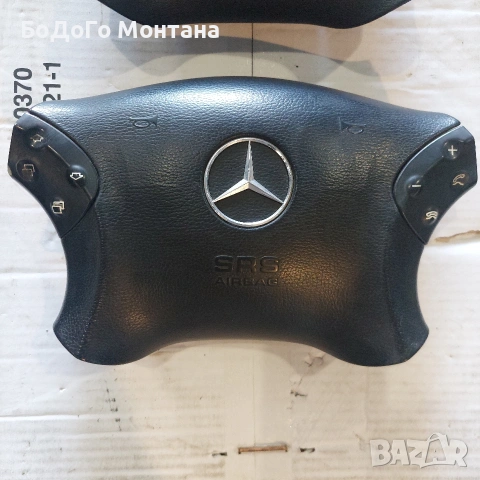 Въздушни възглавници/AirBag за волан Мерцедес Ц-класа/Mercedes C-Class W203, снимка 2 - Части - 54451091