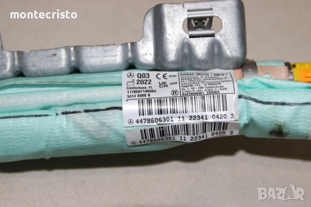 Предна дясна airbag завеса Mercedes Vito Viano W447 (2015-2020г.) 4478606301 V-Class, снимка 4 - Части - 54677582