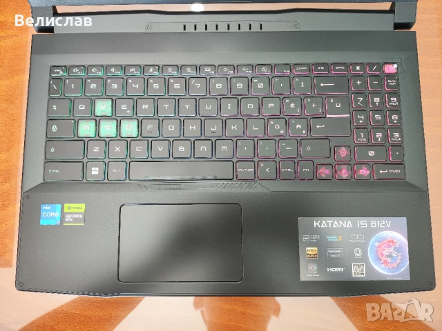MSI Katana 15/ RTX 4070 (105W)/ 16GB DDR5/ Core i7 12650H/ 1TB/ 54 WHrs + Подаръци, снимка 2 - Лаптопи за игри - 54561224