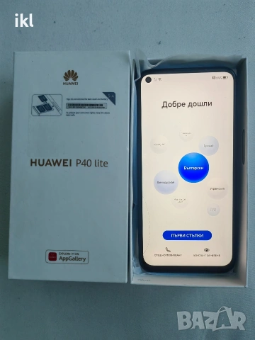 Huawei P40 Lite 