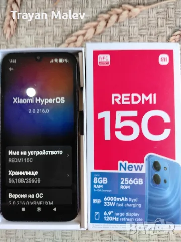 Редми 15С 4+4/256 , снимка 3 - Xiaomi - 55296055