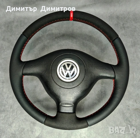 волан golf 4 , bora, passat, seat leon , снимка 2 - Части - 54921263