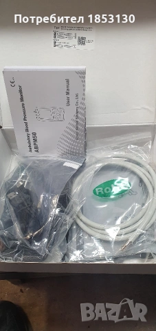 АМБУЛАТОРЕН МАНИТОР CONTEC AMPM50, снимка 3 - Медицинска апаратура - 55160067