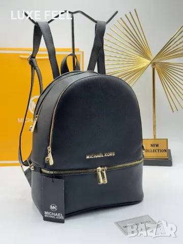 Michael Kors ⚜️Дамски Раници, снимка 10 - Раници - 55648016