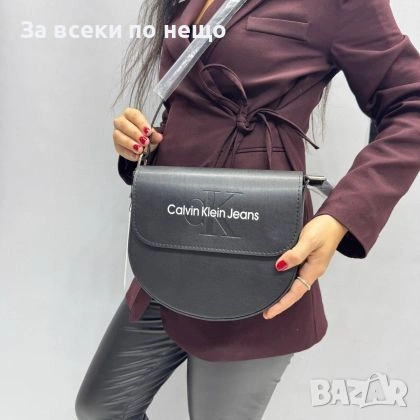 Calvin Klein Дамска Черна Кожена Чанта С Дълга Дръжка За През Рамо Код malkite-AK 32248, снимка 2 - Чанти - 55195052