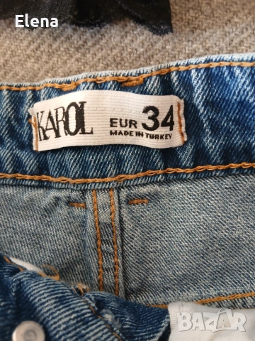 BSB Jeans, Pause Jeans и потници за 10 евро общо!, снимка 2 - Потници - 55056041