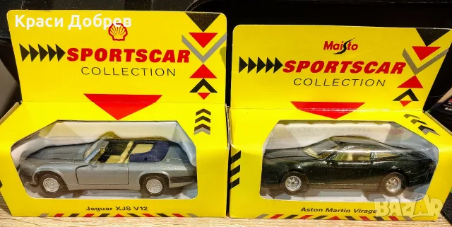 Ретро колекционерски колички Maisto Shell Sportscar Collection – Нови в кутии, снимка 6 - Колекции - 55451020