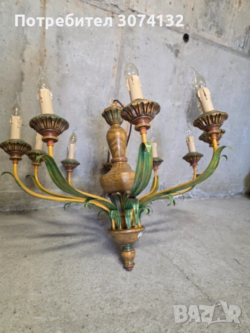 Полилей в ретро стил 