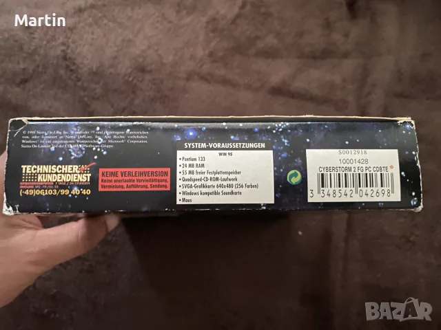 Cyberstorm 2: Corp Wars - Retro PC Gaming Win95/98, снимка 5 - Игри за PC - 55501672