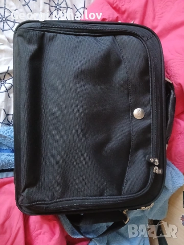 Prodavam nova Chantal za laptop