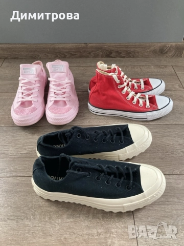 Дамски кецове Converse