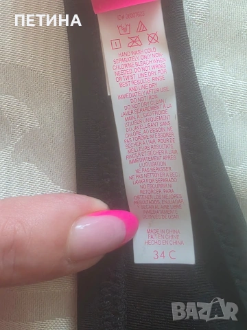 Victoria's Secret , снимка 5 - Бански костюми - 54788131