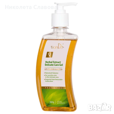 Интимен гел на билкова основа, 360гр
