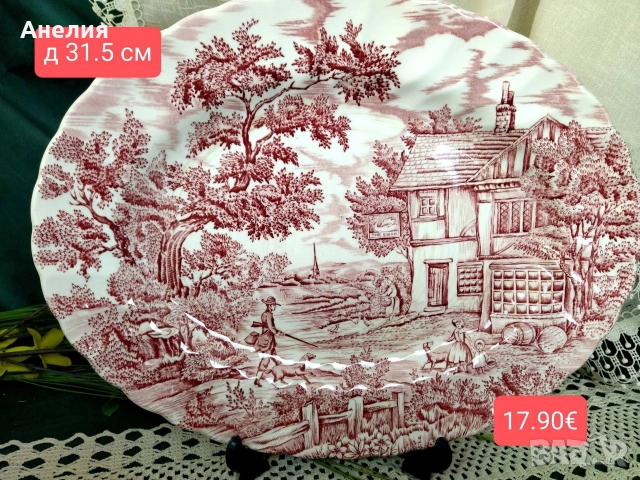 Англия в сцени канички,захарници, сетове,чайници, снимка 15 - Чаши - 54867773
