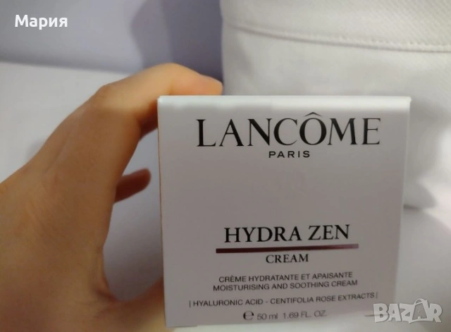 Lancome Hydra Zen, снимка 3 - Козметика за лице - 54415048