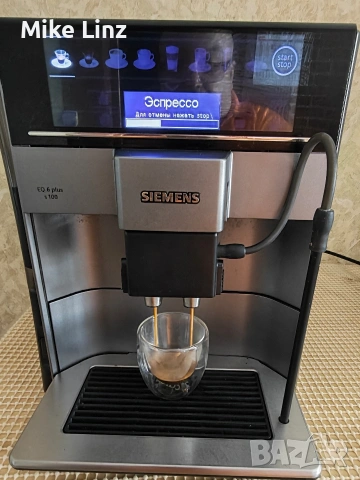 Siemens EQ6 plus S100, снимка 3 - Кафемашини - 54891150