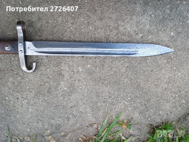 Щик за М95 манлихера,подофицерски., снимка 3 - Антикварни и старинни предмети - 54330762