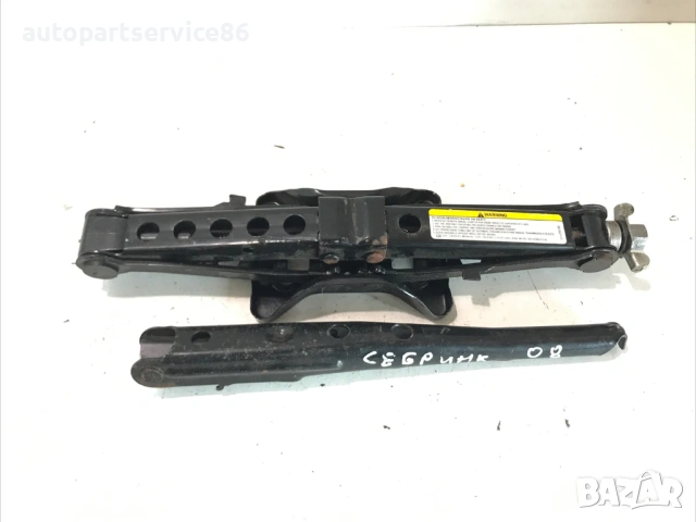 Комплект повдигач за жак за Chrysler Sebring 2.0D (2008) 52110391Ab