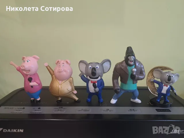 Фигурки за игра "Ела изпей"