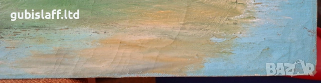 Картина, остров Св. Анастасия, снимка 3 - Картини - 54132491