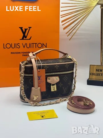MCM⚜️ Louis Vuitton ⚜️ Дамски Чанти , снимка 11 - Чанти - 55648034