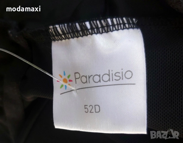 4XL Нов бански Paradisio , снимка 6 - Бански костюми - 55053154