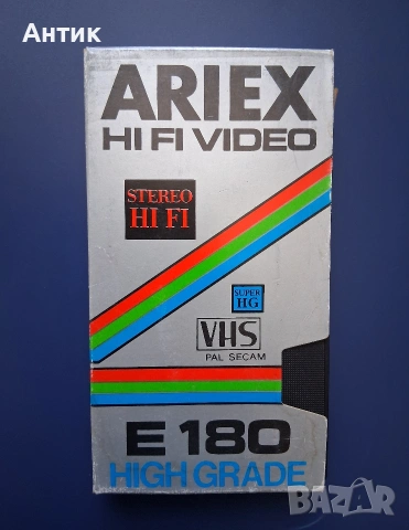 Видеокасета VHS Уорлок / Магьосникът Опасен Бизнес Том Круз, снимка 3 - Други жанрове - 55076215