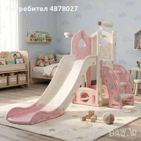 Самостоятелна детска пързалка със стълба 3 в 1 – за вътрешна и външна употреба, безопасна и стабилна, снимка 2 - Играчки за стая - 55300698