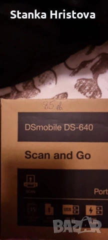 Преносим скенер Brother., снимка 7 - Друга електроника - 54263821