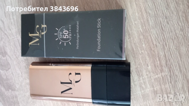 Фон дьо тен Mi&Gi Luxe Stick, снимка 8 - Декоративна козметика - 55191449