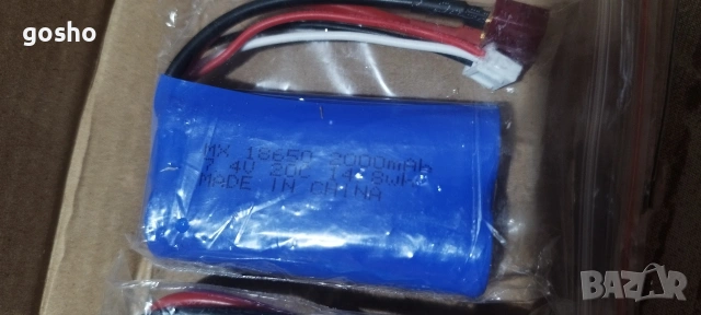 Батерии 7.4 v 2000mah ,8wh, снимка 2 - Друга електроника - 54195543