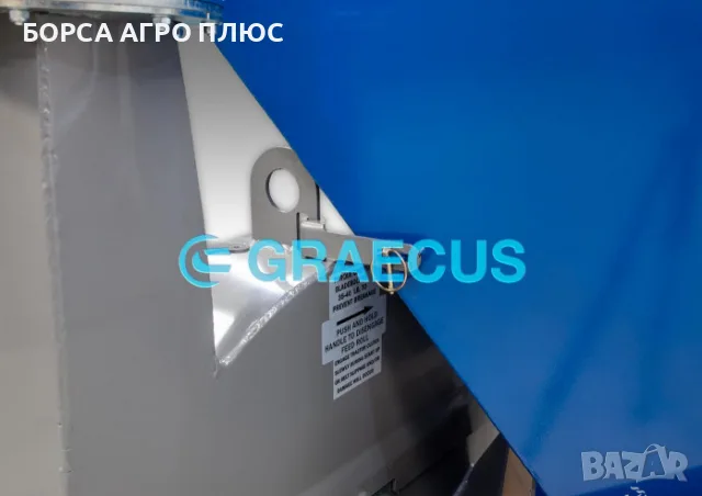 GRAECUS Раздробител за клони гръцки KT19, снимка 9 - Селскостопанска техника - 55450749