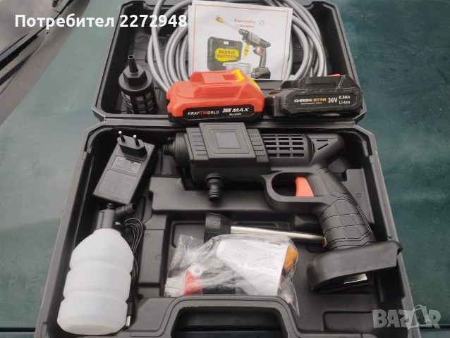 Водоструйка Нова, снимка 3 - Парочистачки и Водоструйки - 54369446