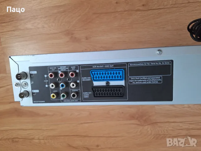 Philips DVP3350V DVD/VCR плейър с директно дублиране и прогресивно сканиране, снимка 18 - Плейъри, домашно кино, прожектори - 55618892