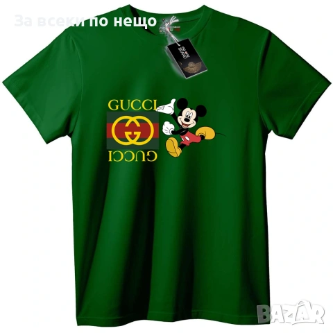 Gucci Mickey Mouse Унисекс Тениска👚👕Дамска Тениска👕Мъжка Тениска👚👕Детска Код No One Brand, снимка 4 - Тениски - 54979114