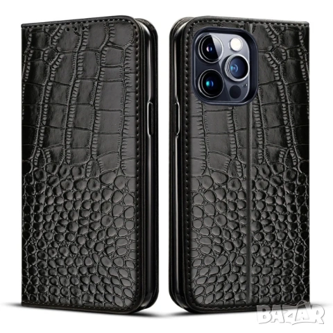 Калъф за Iphone 15 pro