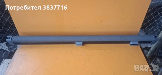 Задна щора багажник — Audi A6 Avant (C6/4F) | OEM 4F9861961A