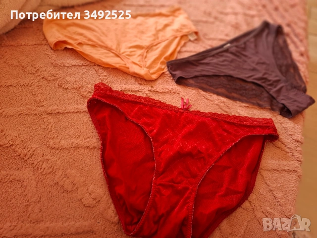 Продавам чорапогащници и бельо, снимка 14 - Дамски чорапи - 54584696