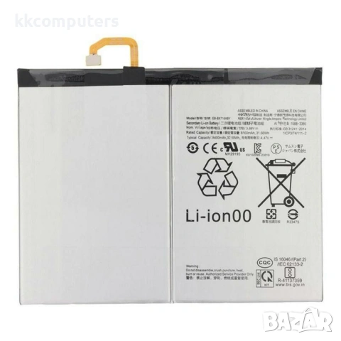 Samsung EB-BX716ABY Съвместима Литиево-полимерна Батерия 3.88V / 8160mAh за Samsung Galaxy Tab S9 X7